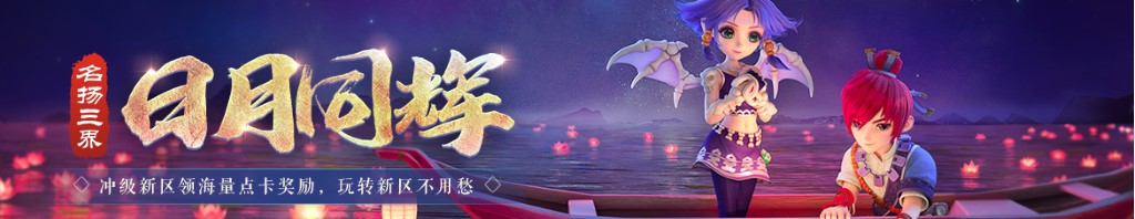 双色球大概率号码
